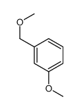1-甲氧基-3-(甲氧基甲基)苯