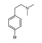 2-(4-溴苯基)-N,N-二甲基乙胺
