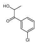 安非他酮杂质3(安非他酮USP RC C)