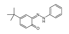 苯酚,  4-(1,1-二甲基乙基)-2-(苯偶氮基)-