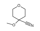 4-甲氧基四氢-2H-吡喃-4-甲腈