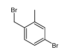 4-溴-1-(溴甲基)-2-甲基苯