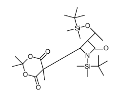 5-((2S,3S)-1-(叔丁基二甲基甲硅烷基)-3-((R)-1-(叔丁基二甲基甲硅烷基氧基)乙基)-4-氧代氮杂啶-2-基)-2,2,5-三甲基-1,3-二噁烷-4,6-二酮
