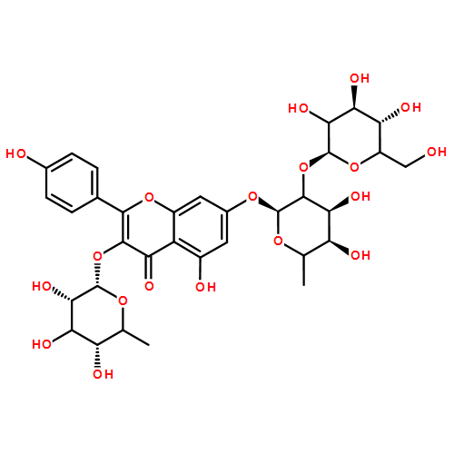 罗汉果黄素