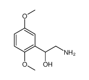 1H-吡咯-2,5-二酮,  1-(6-羟基己基)-