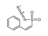 N-diazo-2-phenylethenesulfonamide