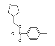 4-methylbenzenesulfonic acid