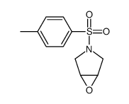 3-甲苯磺酰-6-噁-双环[3.1.0]己烷