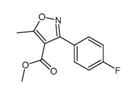 3-(4-氟苯基)-5-甲基-4-异噁唑羧酸甲酯