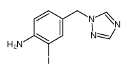 2-碘-4-(1H-1,2,4-噻唑-1-甲基)苯胺