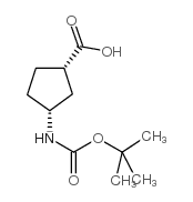 (1S,3R)-N-BOC-1-氨基环戊烷-3-羧酸