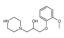 3-(2-甲氧基苯氧基)-1-哌嗪-2-丙醇