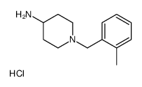 1-(2-甲基苄基)哌啶-4-胺盐酸盐