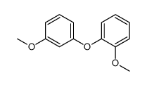 1-甲氧基-2-(3-甲氧基苯氧基)苯