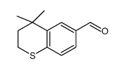 4,4-二甲基硫代苯并二氢吡喃-6-甲醛