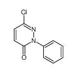 6-氯-2-苯基哒嗪-3(2H)-酮