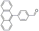 2-萘羧酸,2-氨基-1,2,3,4-四氢-8-羟基-,(S)-(9CI)