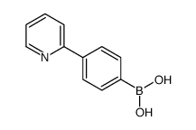 4-(2-吡啶基)苯硼酸