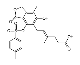 4’-去甲基-6’-对甲苯磺酰基霉酚酸