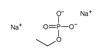 磷酸乙酯二钠盐
