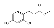 3-(2,4-二羟基苯基)丙酸甲酯对照品(标准品) | 17422-90-1