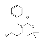 (3-溴丙基)(苯基甲基)氨基甲酸叔丁酯
