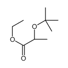 ethyl (2S)-2-[(2-methylpropan-2-yl)oxy]propanoate