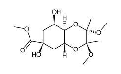 methyl (2R,3S,4aR,6S,8R,8aR)-6,8-dihydroxy-2,3-dimethoxy-2,3-dimethyloctahydro-1,4-benzodioxine-6-carboxylate
