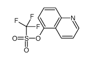 quinolin-5-yl trifluoromethanesulfonate