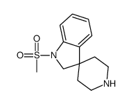 1-(甲基磺酰基)螺[二氢吲哚-3,4'-哌啶]