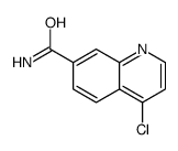 4-氯喹啉-7-羧酸酰胺