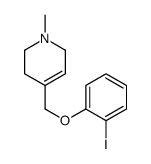4-[(2-iodophenoxy)methyl]-1-methyl-3,6-dihydro-2H-pyridine