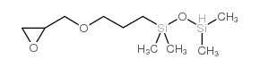 3-环氧丙氧基-1,1,3,3-四甲基二硅氧烷