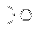 甲基苯基二乙烯基硅烷