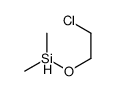 2-chloroethoxy(dimethyl)silane