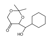 (4S)-4-[(S)-cyclohexyl(hydroxy)methyl]-2,2-dimethyl-1,3-dioxan-5-one