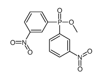 甲基二(3-硝基苯基)亚膦酸酯