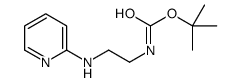 2-(吡啶-2-基氨基)乙基氨基甲酸叔丁酯