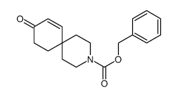 9-氧代-3-氮杂螺[5.5]-7-十一烯-3-羧酸苄酯