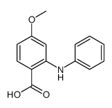 4-甲氧基-2-(苯基氨基)苯甲酸