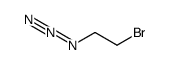 2-溴叠氮