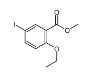 2-乙氧基-5-碘苯甲酸甲酯
