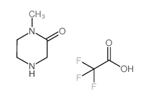 1-甲基哌嗪-2-酮 三氟乙酸酯