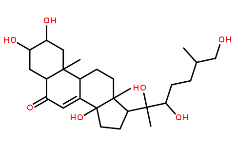 25S-牛膝甾酮