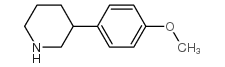 3-(4-甲氧基苯基)哌啶