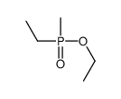 1-[ethyl(methyl)phosphoryl]oxyethane