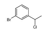1-bromo-3-(1-chloroethyl)benzene
