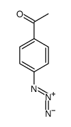 p-叠氮基苯乙酮