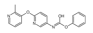 Phenyl {6-[(2-methyl-3-pyridinyl)oxy]-3-pyridinyl}carbamate