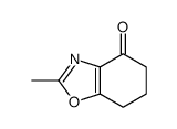 6,7-二氢-2-甲基苯并[d]噁唑-4(5h)-酮
